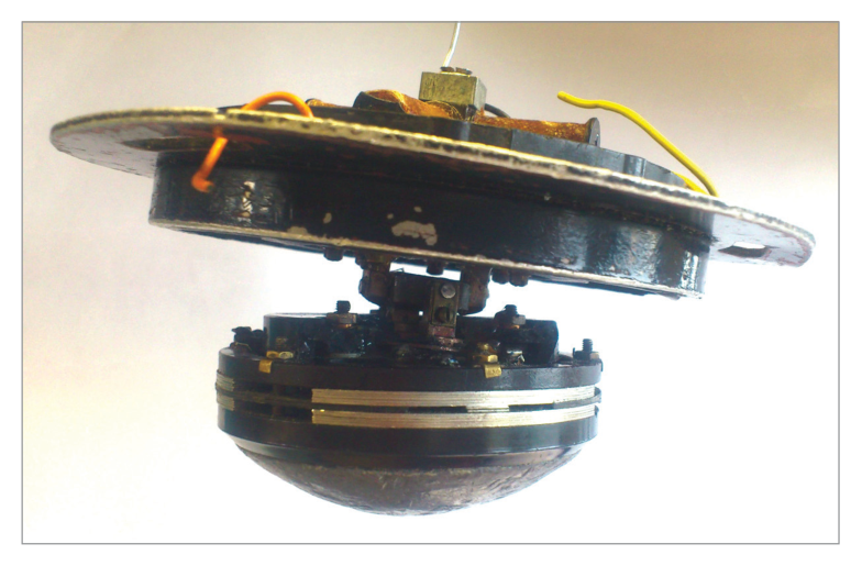 Magnetic detector unit (flux valve) — overall view